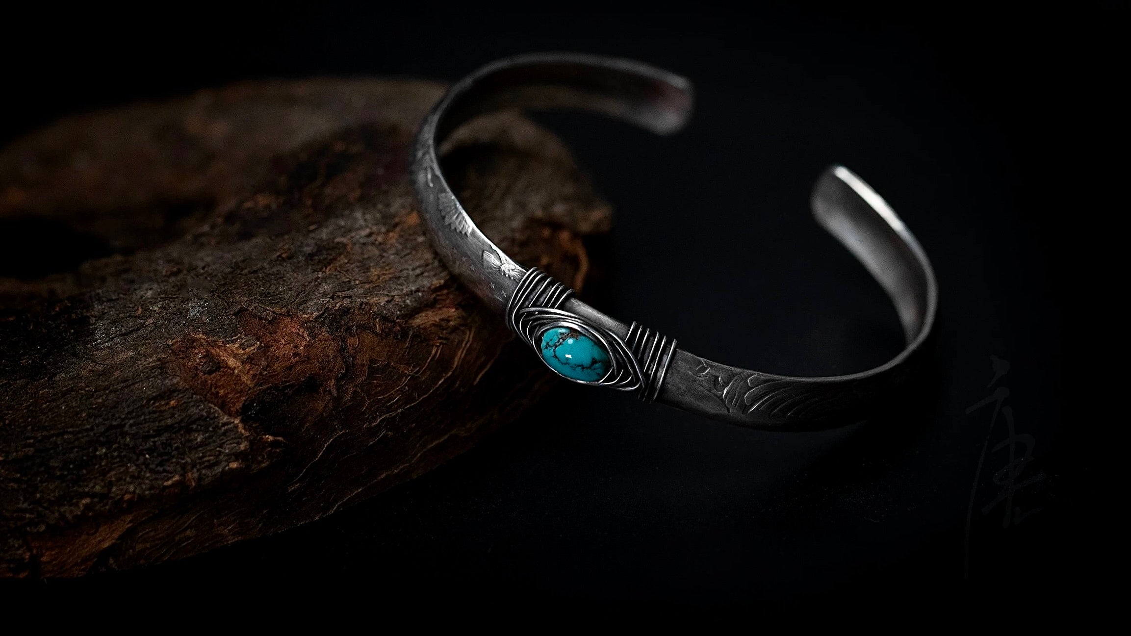 Coin-Inlaid Turquoise Bracelet
