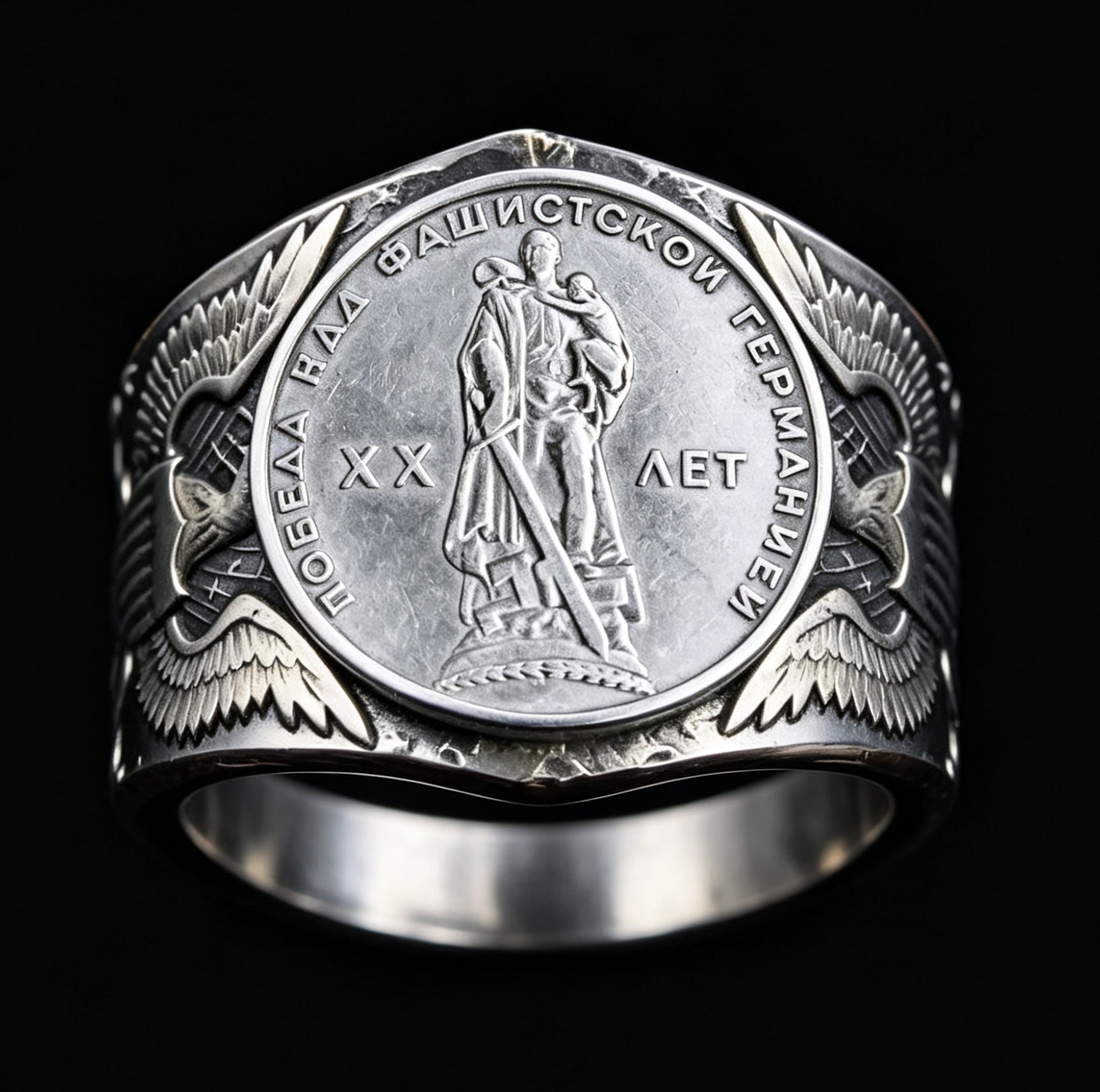 1965 Soviet Commemorative Coin Ring
